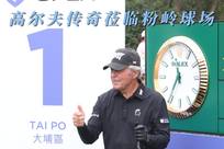 团队朝着更