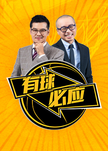 于团队士气
